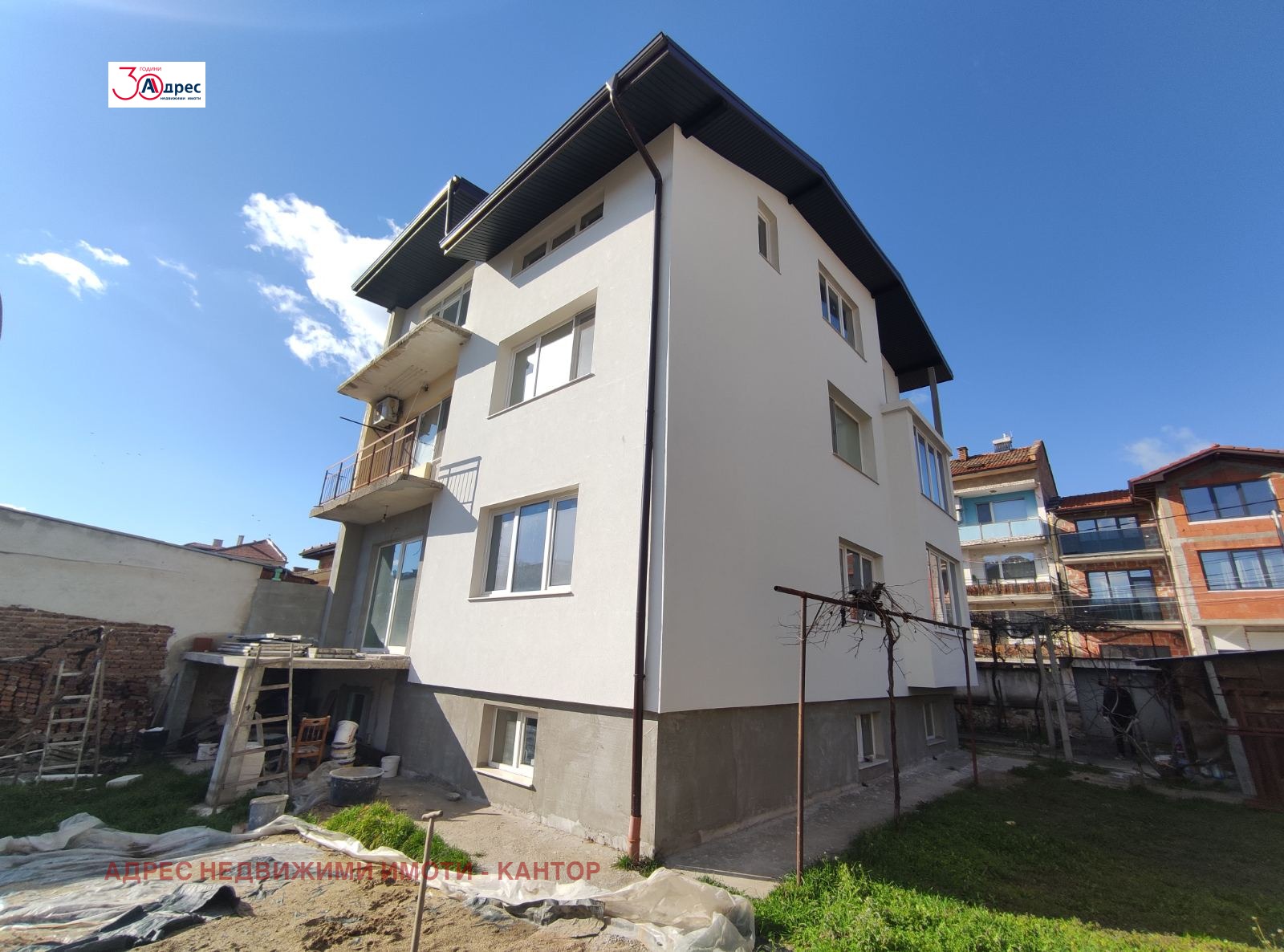 ������� ���� | Imot.bg � ����������� 1