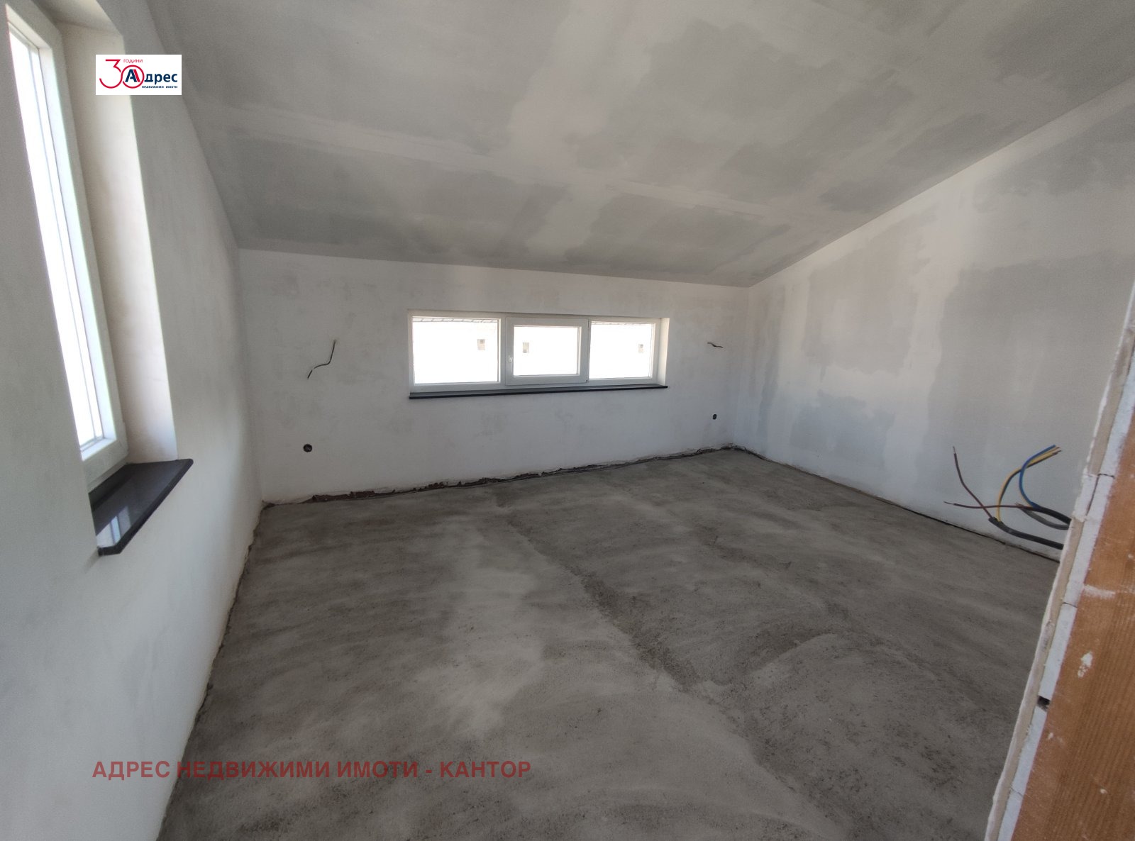 ������� ���� | Imot.bg � ����������� 6