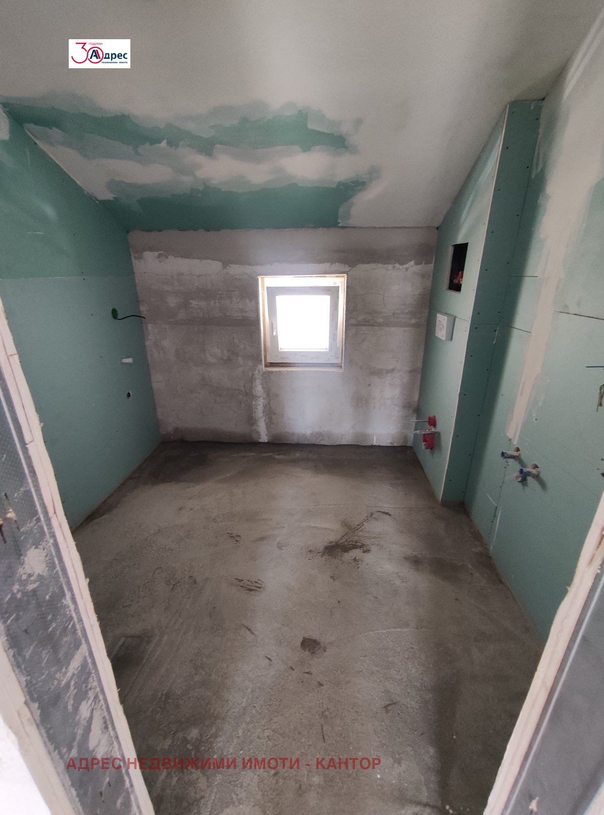 ������� ���� | Imot.bg � ����������� 9