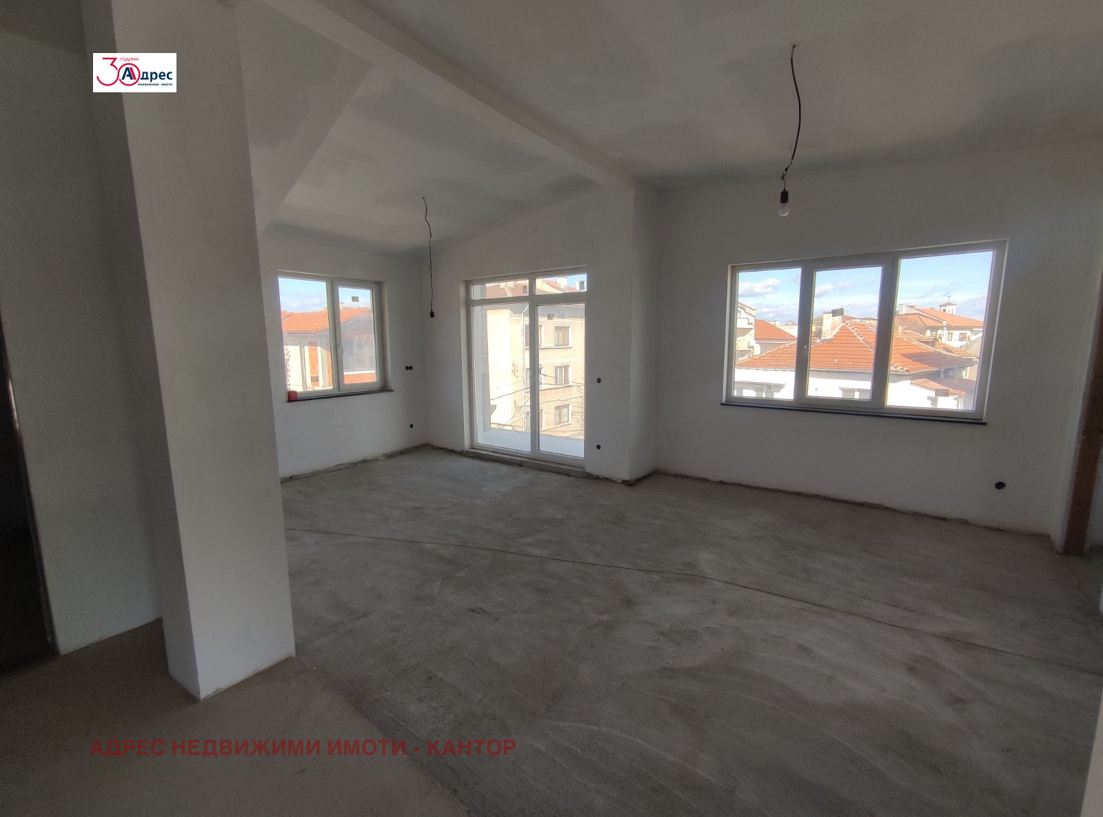 ������� ���� | Imot.bg � ����������� 7