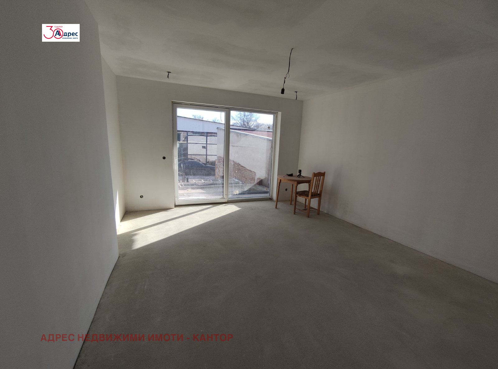 ������� ���� | Imot.bg � ����������� 13