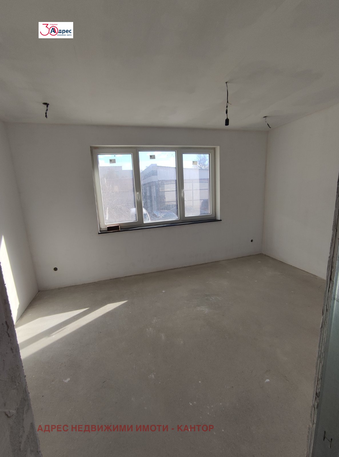 ������� ���� | Imot.bg � ����������� 11