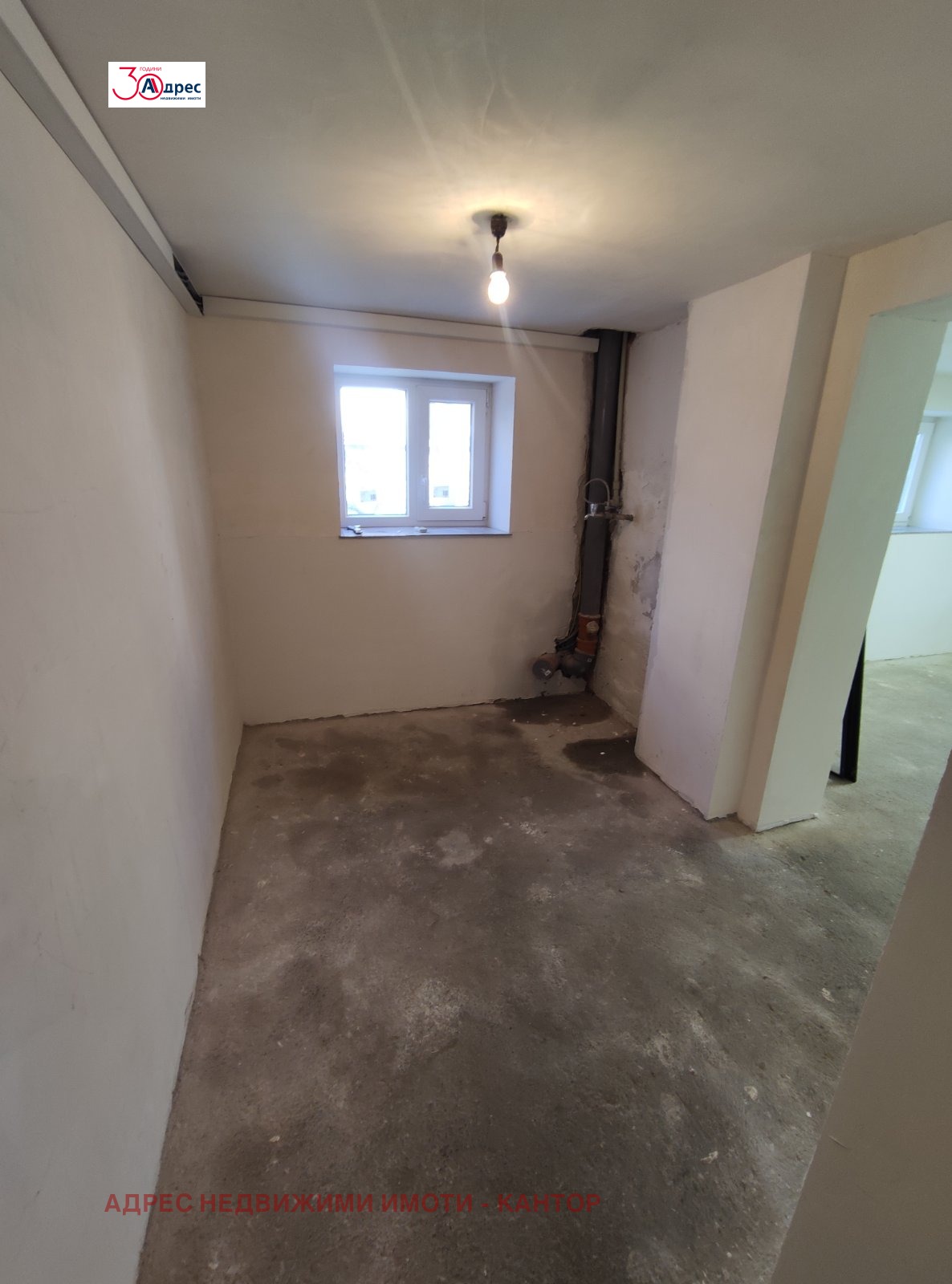 ������� ���� | Imot.bg � ����������� 17