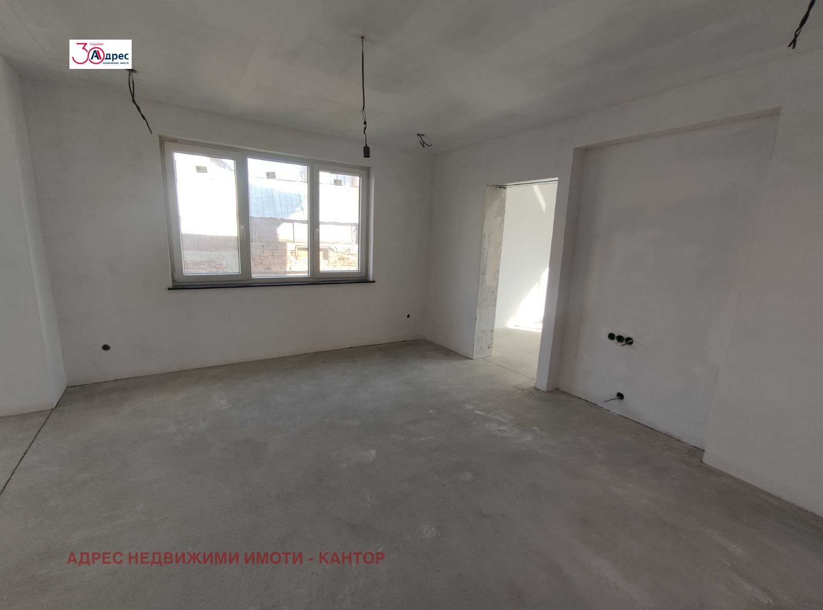 ������� ���� | Imot.bg � ����������� 12