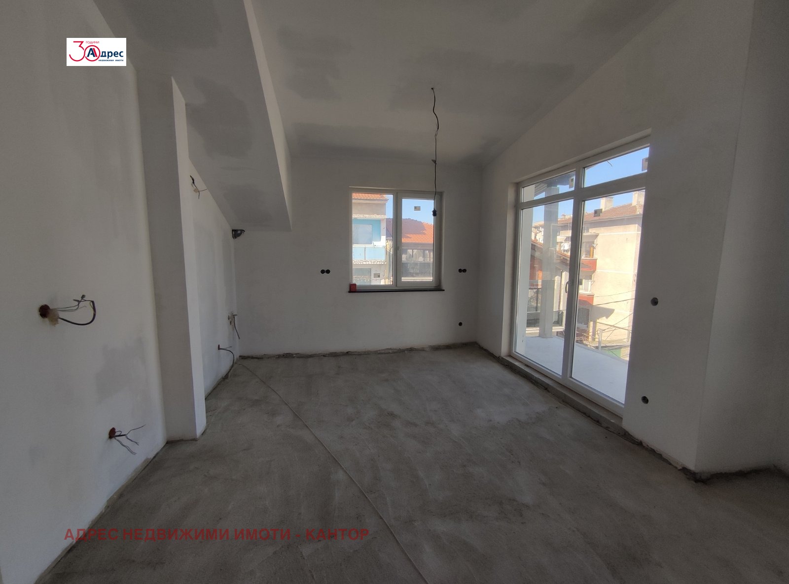 ������� ���� | Imot.bg � ����������� 5