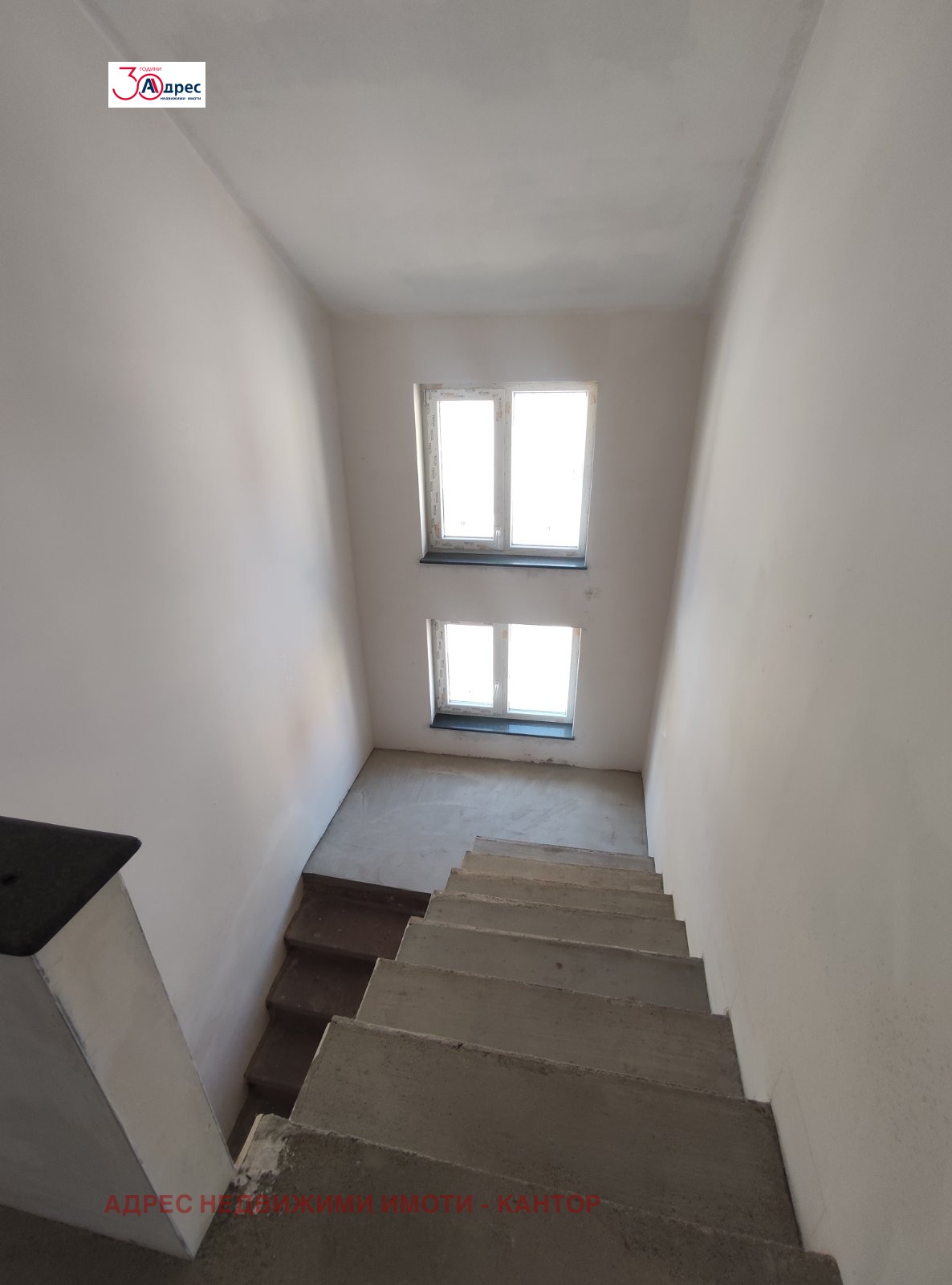 ������� ���� | Imot.bg � ����������� 4