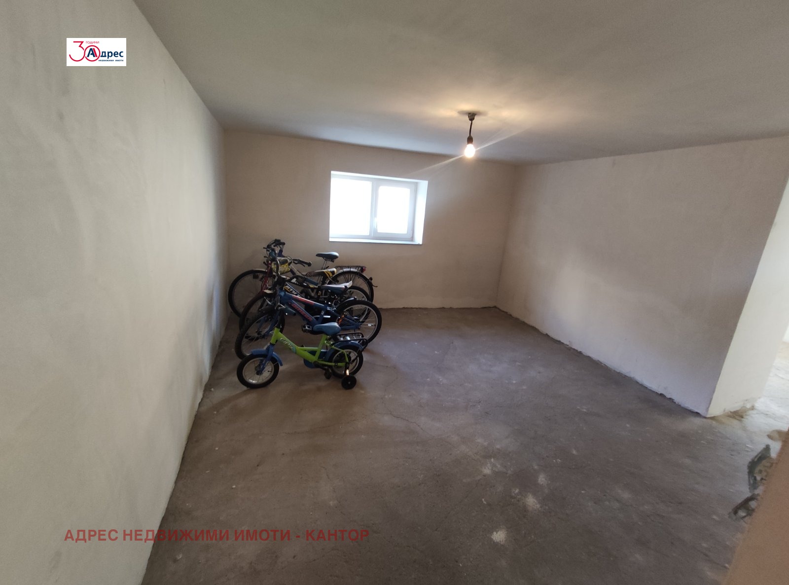 ������� ���� | Imot.bg � ����������� 15