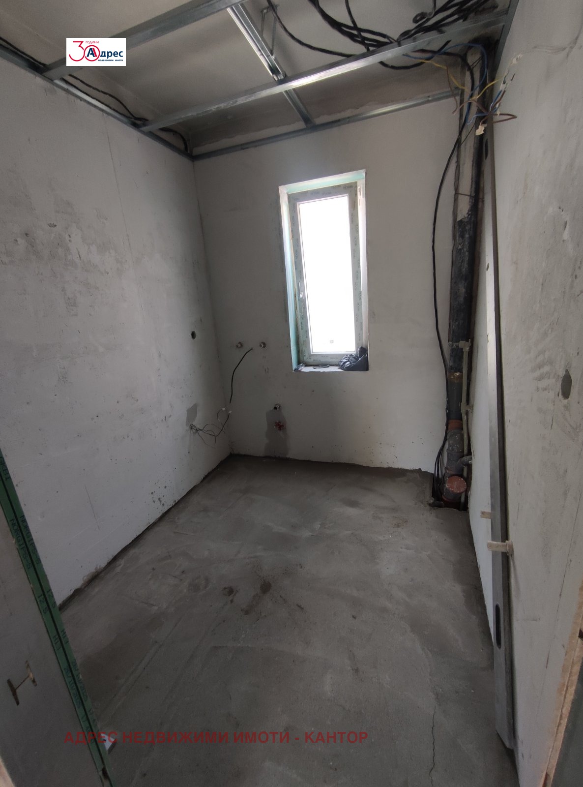 ������� ���� | Imot.bg � ����������� 10