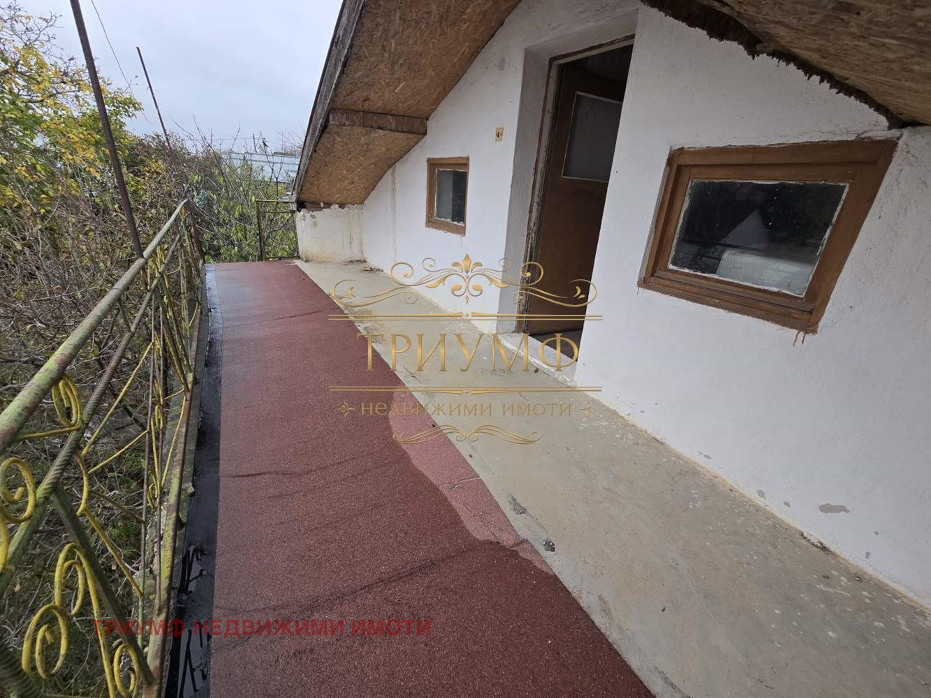 ������� ���� | Imot.bg � ����������� 7