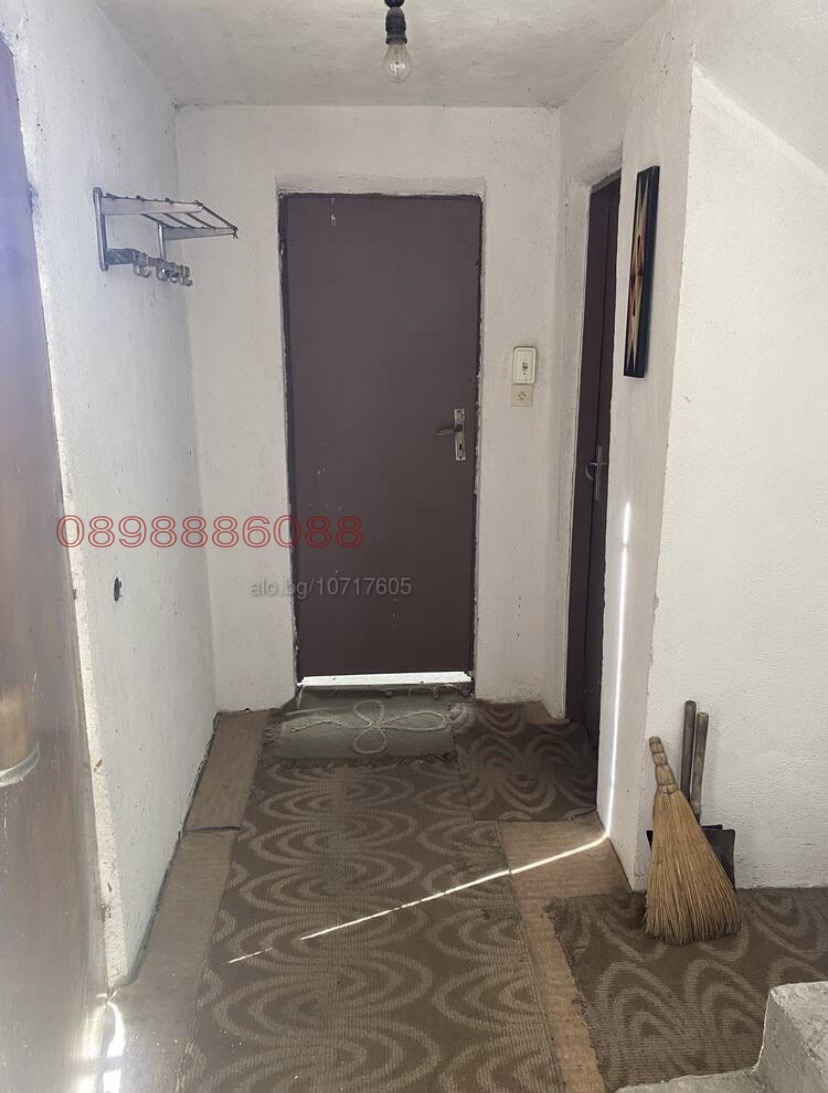 ������� ���� | Imot.bg � ����������� 8