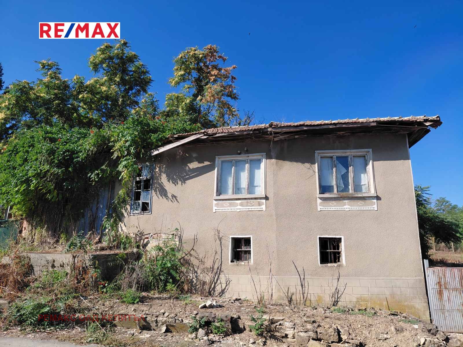 ������� ���� | Imot.bg � ����������� 1