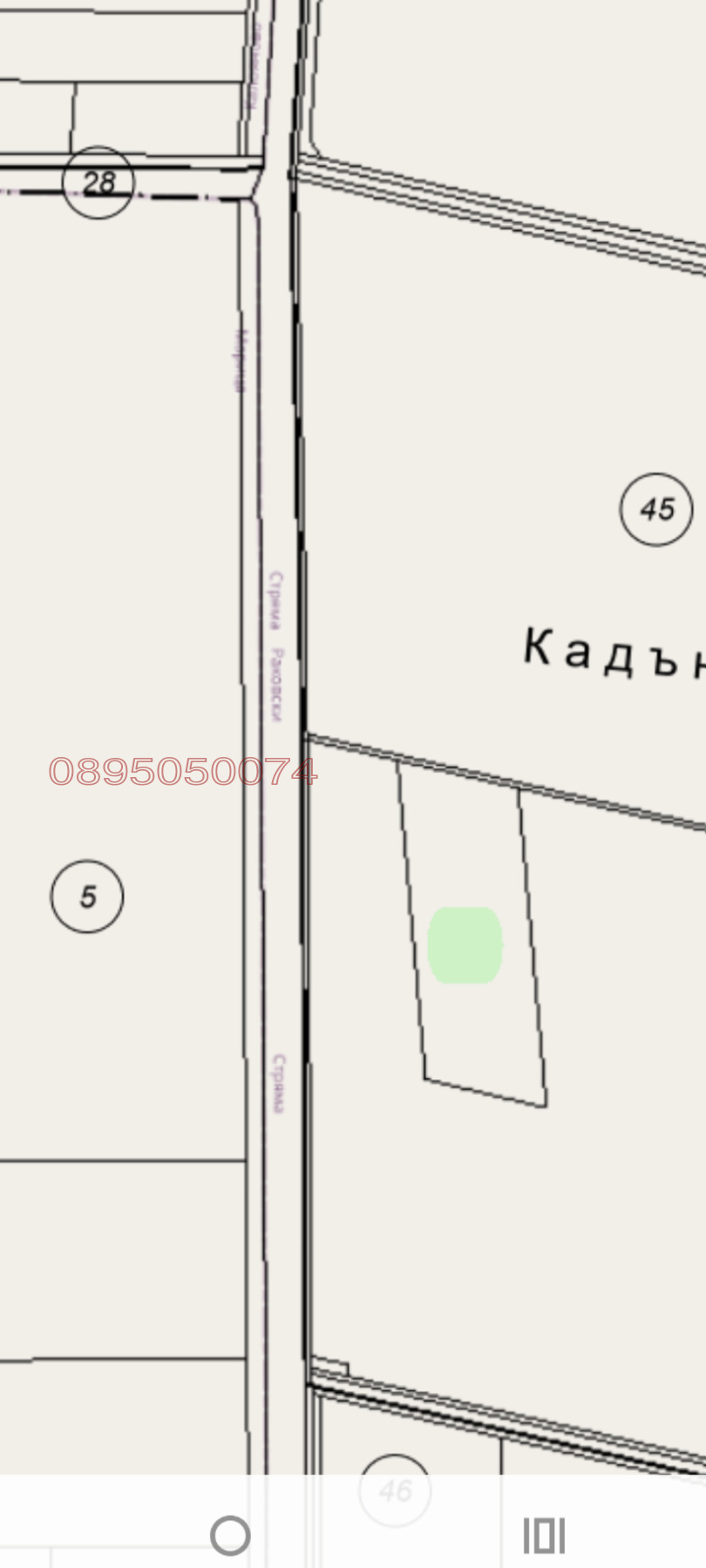 ������� ���������� ���� | Imot.bg � ����������� 1