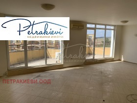 ������� 1-����� | Imot.bg � ����� ������ 5