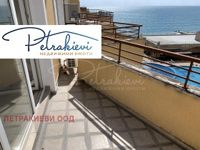 ������� 1-����� | Imot.bg � ����� ������ 6