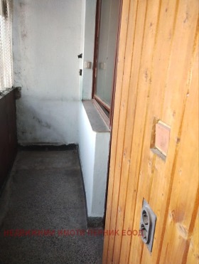 1 chambre Tvardi livadi, Pernik 6