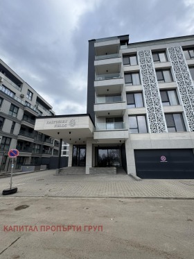 1 Schlafzimmer Studentski grad, Sofia 1