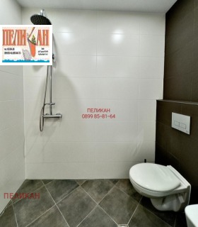  2- | Imot.bg    5