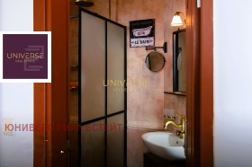  2- | Imot.bg    5
