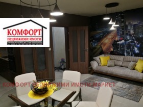 2 camere da letto Idealen tsentar, Pleven