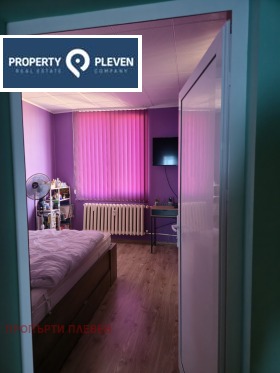 ������� 3-����� | Imot.bg � ����� ������ 7