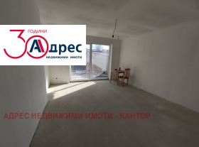������� ���� | Imot.bg � ����� ������ 13