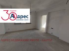 ������� ���� | Imot.bg � ����� ������ 12