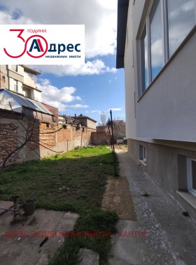 ������� ���� | Imot.bg � ����� ������ 2