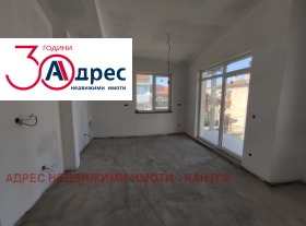 ������� ���� | Imot.bg � ����� ������ 5