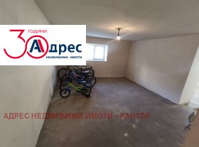 ������� ���� | Imot.bg � ����� ������ 15