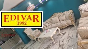 ������� ���� | Imot.bg � ����� ������ 6