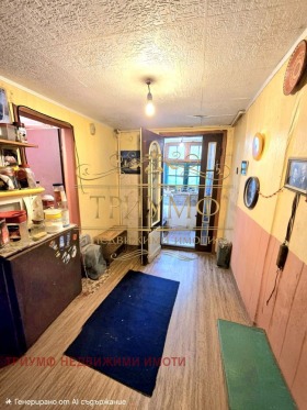 ������� ���� | Imot.bg � ����� ������ 11