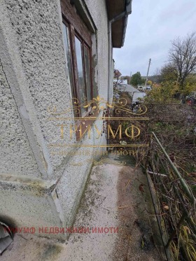 ������� ���� | Imot.bg � ����� ������ 5