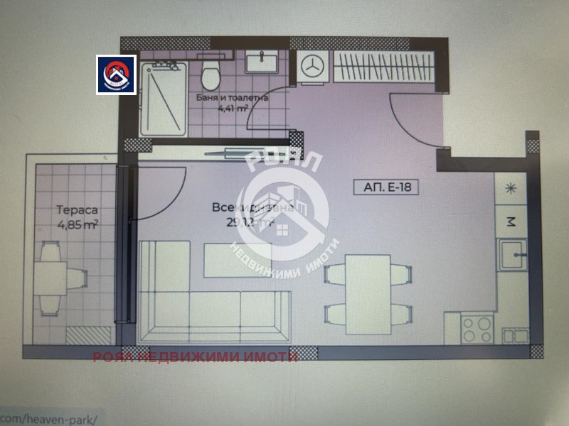 In vendita  Studio Plovdiv , Ostromila , 52 mq | 55255406 - Immagine [6]