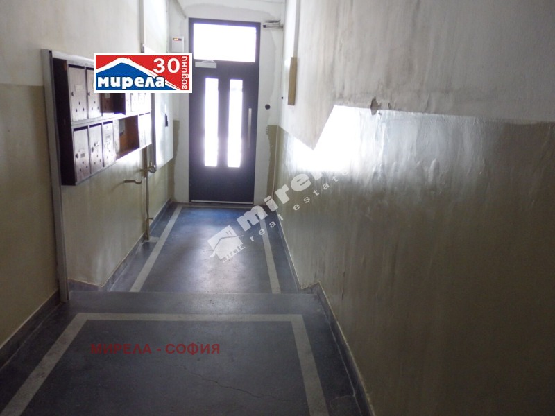 Till salu  1 sovrum Sofia , Centar , 70 kvm | 95460066 - bild [11]