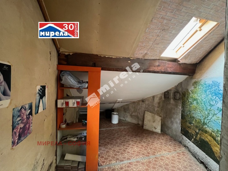 Till salu  1 sovrum Sofia , Centar , 70 kvm | 95460066 - bild [13]