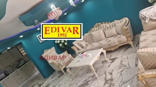 Продава КЪЩА, с. Батово, област Добрич, снимка 5 - Къщи - 53004997