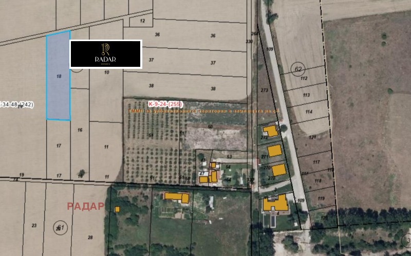 À venda  Trama região Sófia , Ravno pole , 2300 m² | 85727806