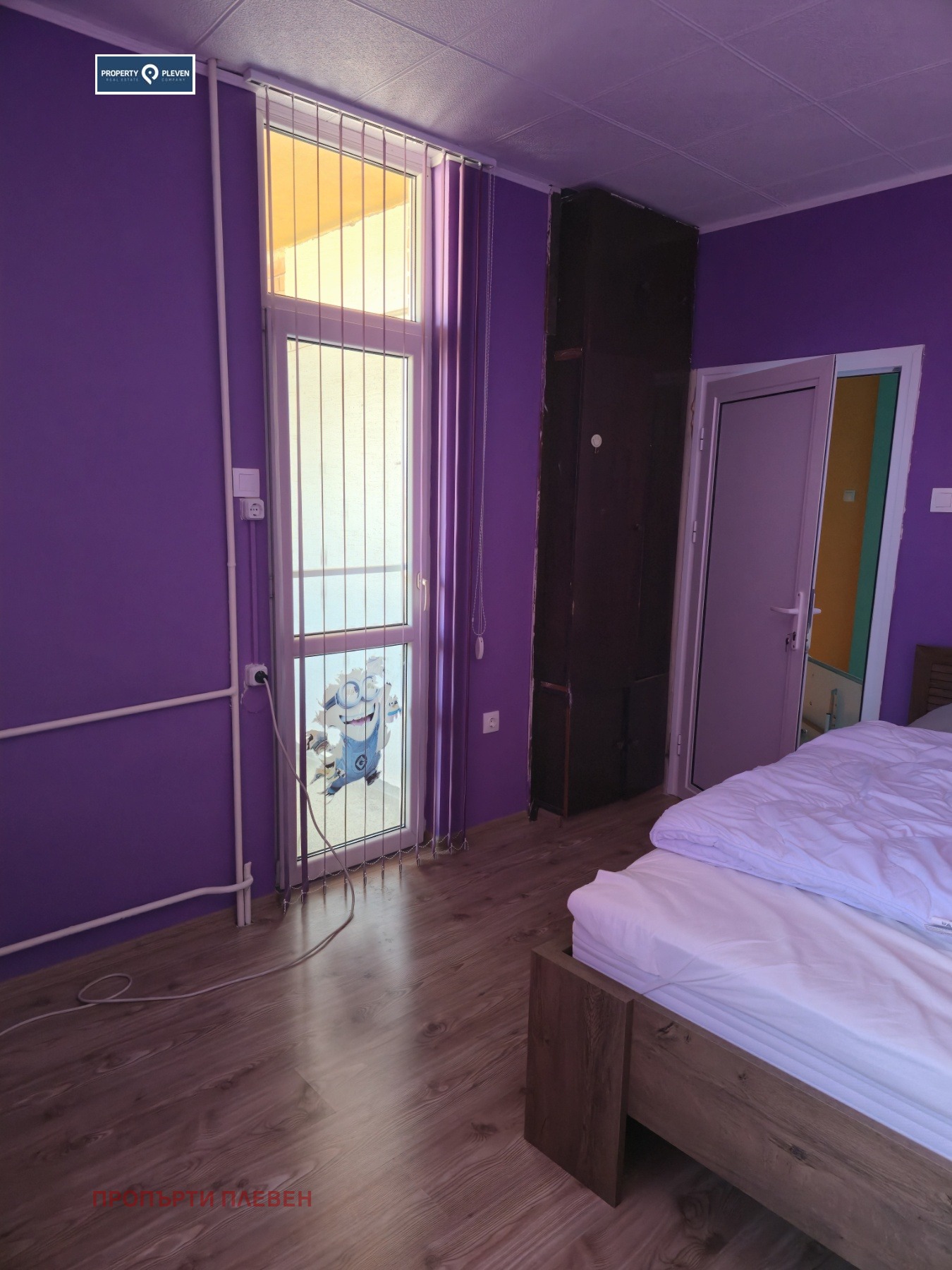 Продава 3-СТАЕН, гр. Плевен, 9-ти квартал, снимка 10 - Апартаменти - 54302366