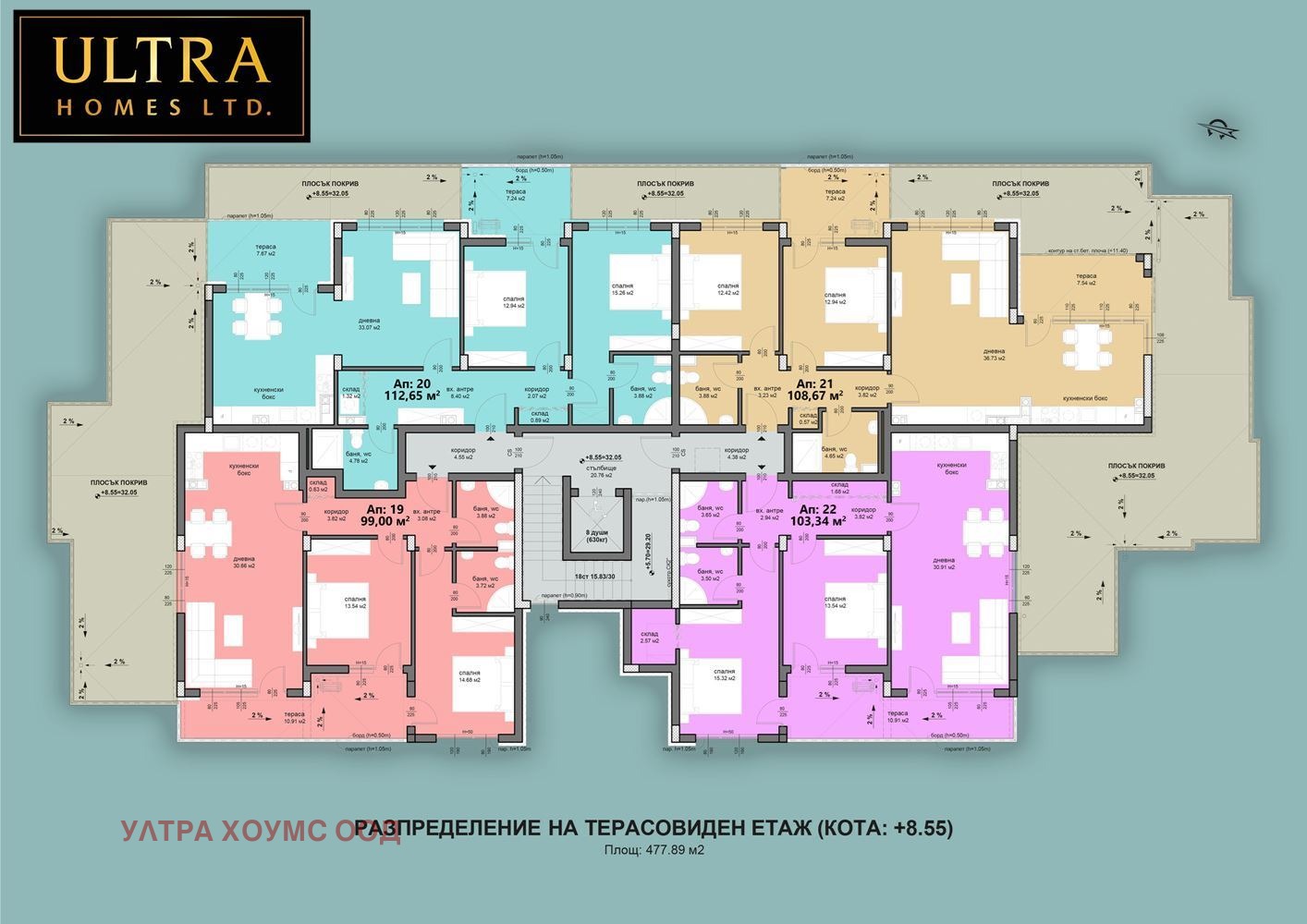 Продава 3-СТАЕН, гр. Бургас, Черно море, снимка 8 - Апартаменти - 55462743