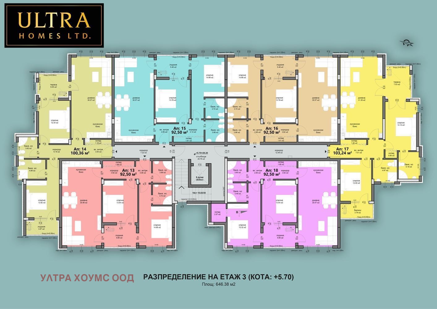 Продава 3-СТАЕН, гр. Бургас, Черно море, снимка 7 - Апартаменти - 55462743