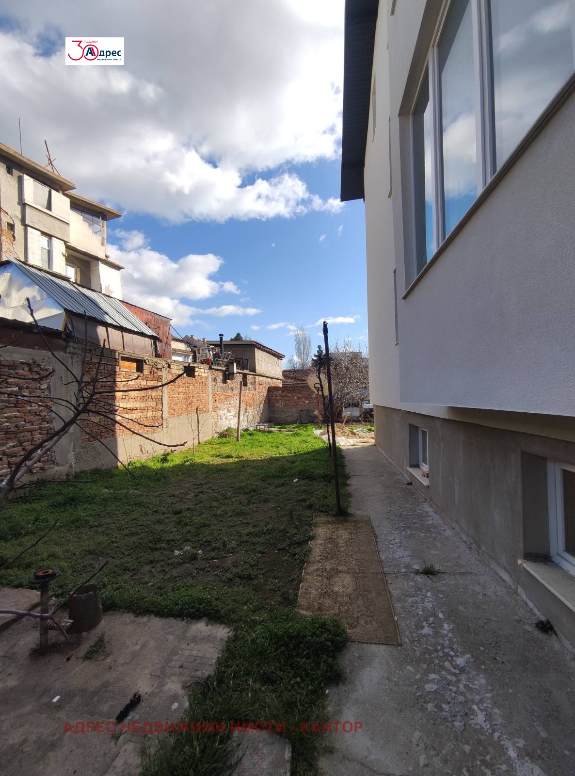 Продава КЪЩА, гр. Пазарджик, Център, снимка 2 - Къщи - 47192496