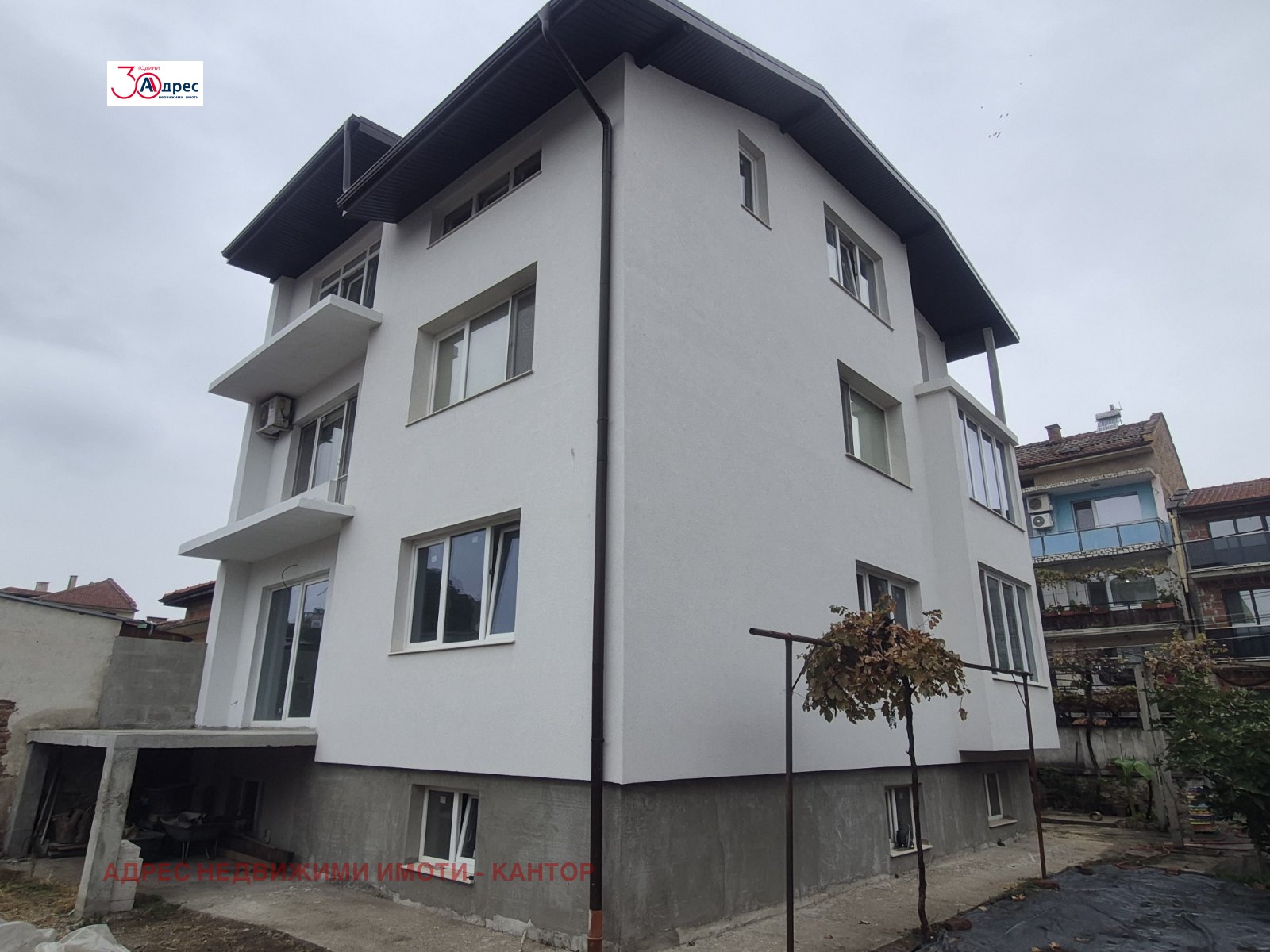 Продава КЪЩА, гр. Пазарджик, Център