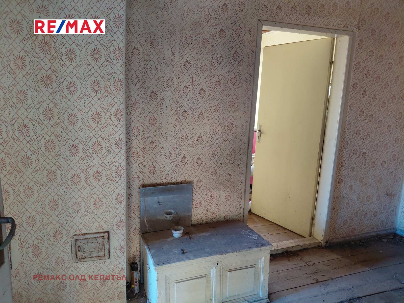 Продава КЪЩА, с. Караисен, област Велико Търново, снимка 4 - Къщи - 55798392