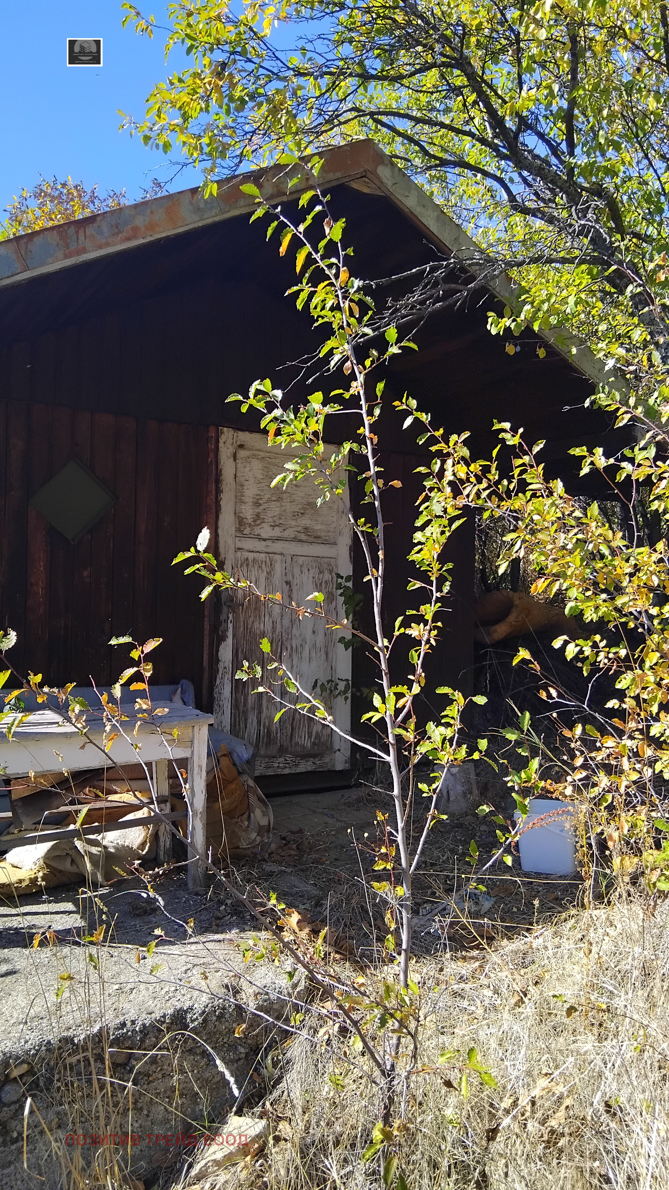 Продава ПАРЦЕЛ, гр. Дупница, област Кюстендил, снимка 2 - Парцели - 56364211