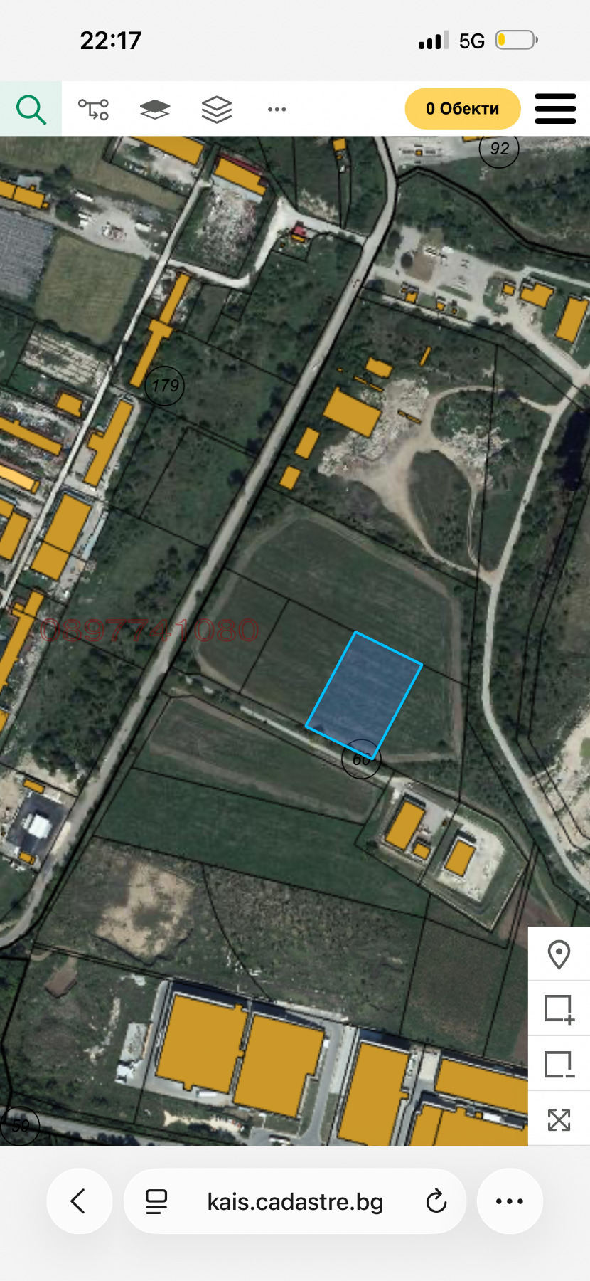 Продава ЗЕМЕДЕЛСКА ЗЕМЯ, гр. Русе, област Русе