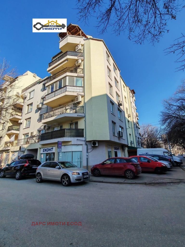 ������� ���������� | Imot.bg � ����������� 1