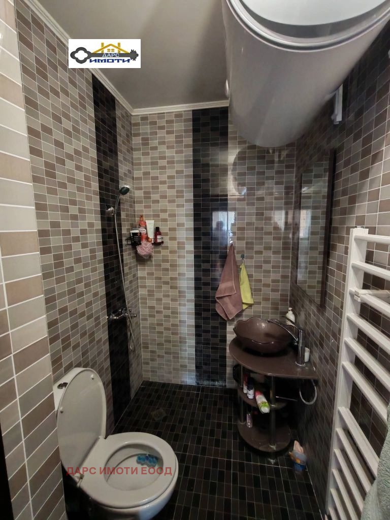 ������� ���������� | Imot.bg � ����������� 13