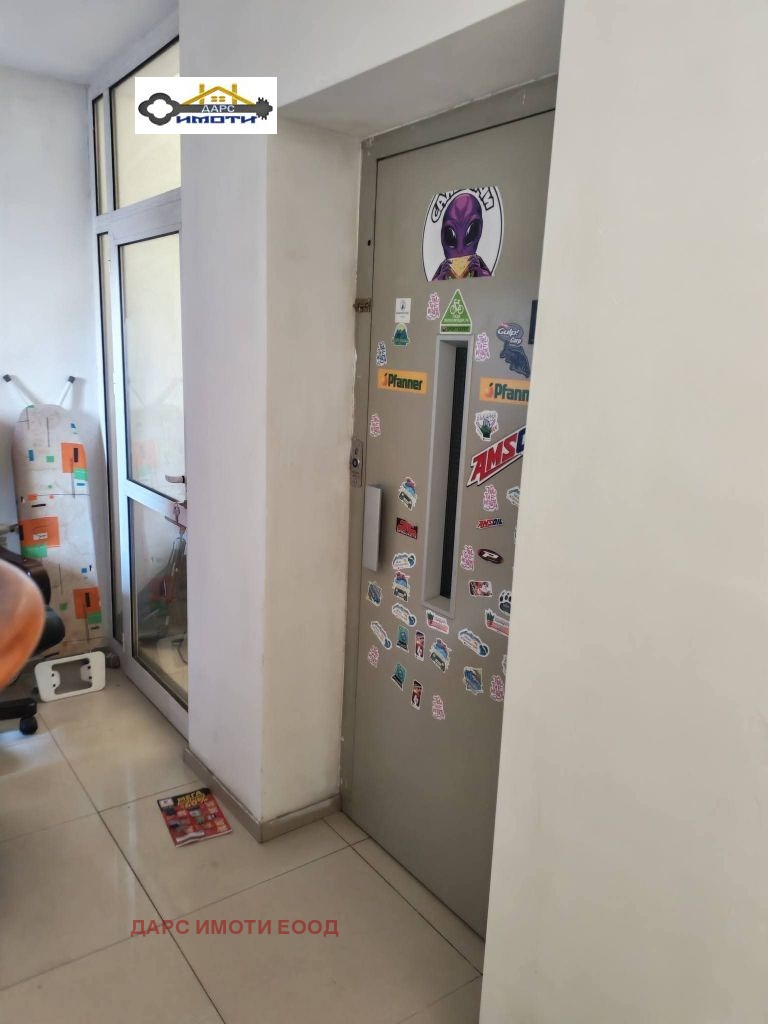 ������� ���������� | Imot.bg � ����������� 15