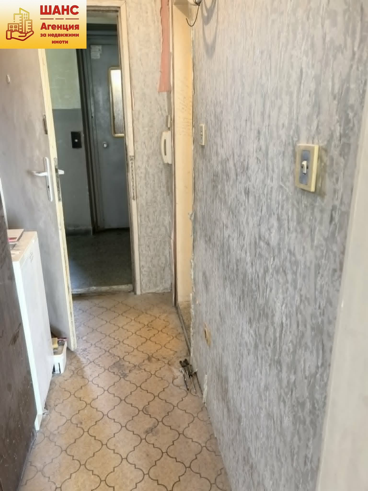 ������� 1-����� | Imot.bg � ����������� 4