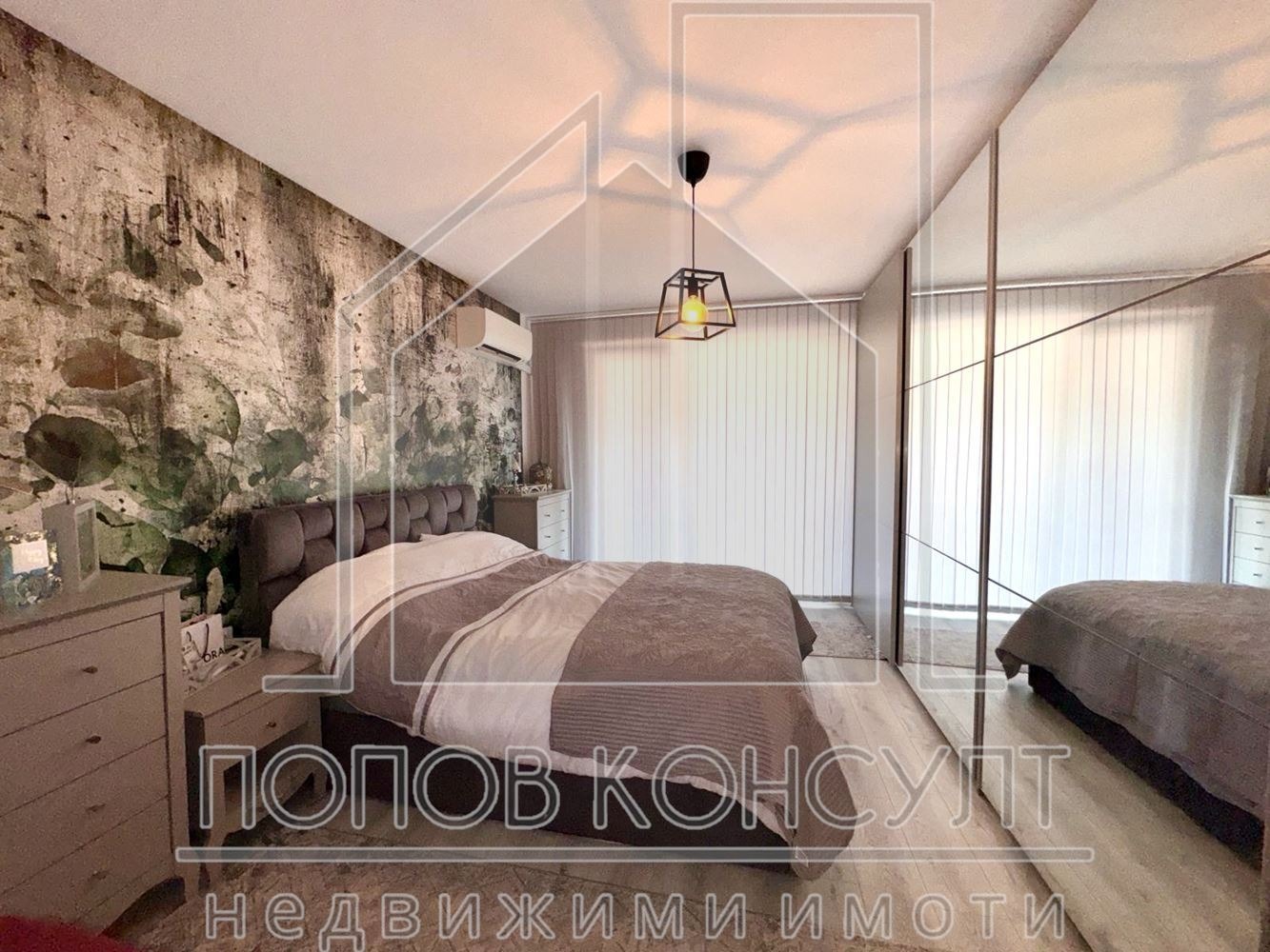 ������� 2-����� | Imot.bg � ����������� 5